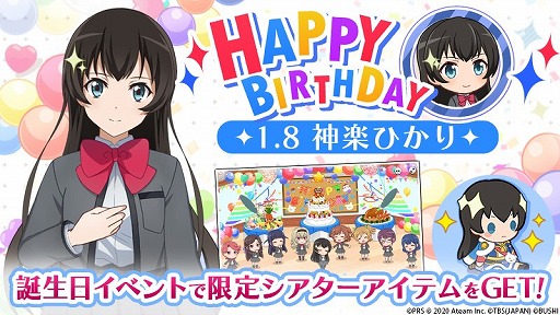 ���������꡼ No.002�Υ���ͥ������ / �֥������׻���������������Ƥ����֥ۡ��ॺ�װ�ؤο��ڤҤ��꤬�о�