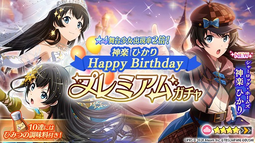 ���������꡼ No.004�Υ���ͥ������ / �֥������׻���������������Ƥ����֥ۡ��ॺ�װ�ؤο��ڤҤ��꤬�о�