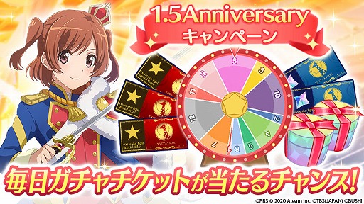 ���������꡼ No.004�Υ���ͥ������ / �֥�������1.5��ǯ��ǰ�������̥�������ܡ��ʥ��ޤ७���ڡ��󤬳���