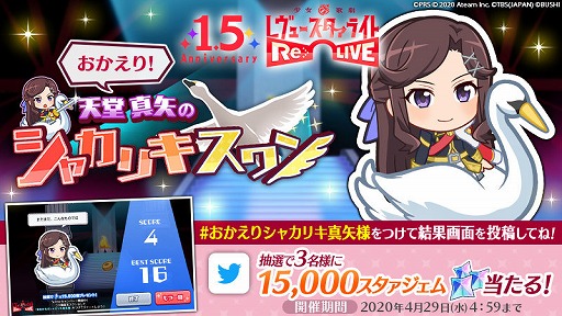 ���������꡼ No.007�Υ���ͥ������ / �֥�������1.5��ǯ��ǰ�������̥�������ܡ��ʥ��ޤ७���ڡ��󤬳���