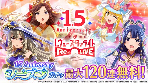 ���������꡼ No.001�Υ���ͥ������ / �֥�������1.5��ǯ��ǰ�����ڡ���˿����٥�Ȥ��ɲá�����120Ϣ��̵�������㤬�о�