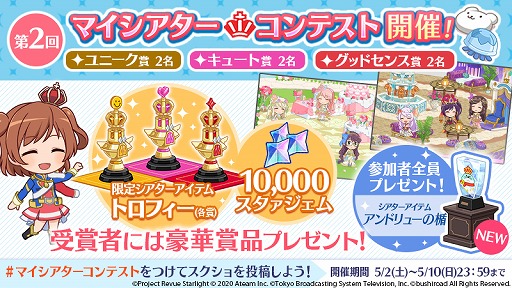 ���������꡼ No.003�Υ���ͥ������ / �֥�������1.5��ǯ��ǰ�����ڡ���˿����٥�Ȥ��ɲá�����120Ϣ��̵�������㤬�о�