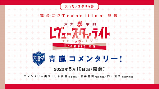 ���������꡼ No.001�Υ���ͥ������ / �־������η� ����塼�������饤�ȡס�����ǳڤ������֥�����ǥ� ���������⤪�����ǥ������饤�ȡפ򳫺�