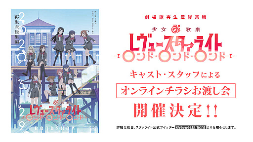 ���������꡼ No.007�Υ���ͥ������ / �־������η� ����塼�������饤�ȡס�����ǳڤ������֥�����ǥ� ���������⤪�����ǥ������饤�ȡפ򳫺�