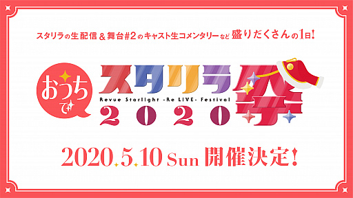 ���������꡼ No.008�Υ���ͥ������ / �־������η� ����塼�������饤�ȡס�����ǳڤ������֥�����ǥ� ���������⤪�����ǥ������饤�ȡפ򳫺�