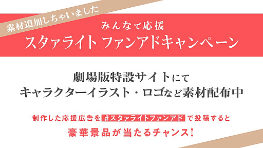 ���������꡼ No.010�Υ���ͥ������ / �־������η� ����塼�������饤�ȡס�����ǳڤ������֥�����ǥ� ���������⤪�����ǥ������饤�ȡפ򳫺�