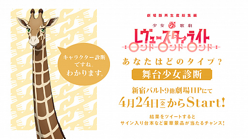 ���������꡼ No.011�Υ���ͥ������ / �־������η� ����塼�������饤�ȡס�����ǳڤ������֥�����ǥ� ���������⤪�����ǥ������饤�ȡפ򳫺�