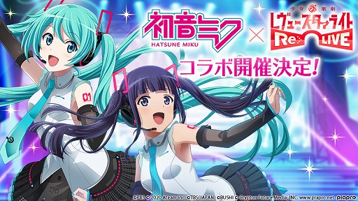 ���������꡼ No.001�Υ���ͥ������ / �֥������ס��鲻�ߥ��ȤΥ���ܤ䥢�åץǡ��Ȥξ��󤬸�����