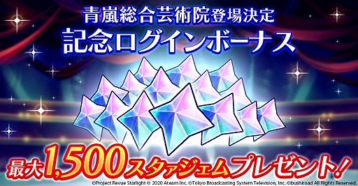 ���������꡼ No.004�Υ���ͥ������ / �֥������ס��鲻�ߥ��ȤΥ���ܤ䥢�åץǡ��Ȥξ��󤬸�����