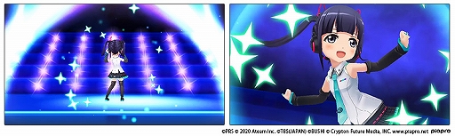 画像ギャラリー No.004のサムネイル画像 / 「スタリラ」,「初音ミク」とのコラボイベントが開催。コラボキャラや限定アイテムが登場