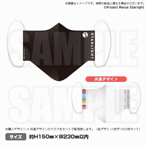 ���������꡼ No.001�Υ���ͥ������ / �־������η� ����塼�������饤�ȡץǥ�����Υ��ꥸ�ʥ������ޥ���������ȯ��