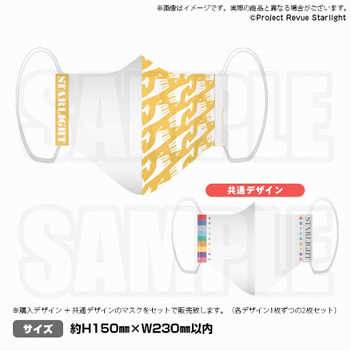 ���������꡼ No.002�Υ���ͥ������ / �־������η� ����塼�������饤�ȡץǥ�����Υ��ꥸ�ʥ������ޥ���������ȯ��