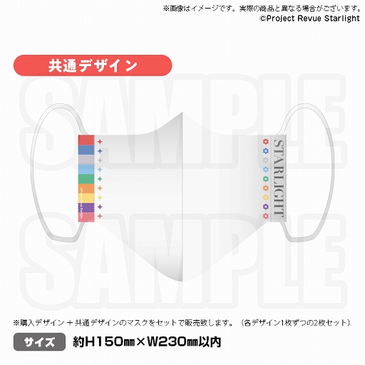 ���������꡼ No.003�Υ���ͥ������ / �־������η� ����塼�������饤�ȡץǥ�����Υ��ꥸ�ʥ������ޥ���������ȯ��