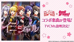 ���������꡼ No.014�Υ���ͥ������ / �־������η� ����塼�������饤�ȡ׽�Υ���饤������򳫺š��������Υ����ȥ�����Ǻ����������Ԥθ�������ȯɽ