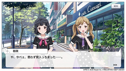 画像ギャラリー No.003のサムネイル画像 / 「スタリラ」,アニメ「BanG Dream! 3rd Season」とのコラボイベントを開催