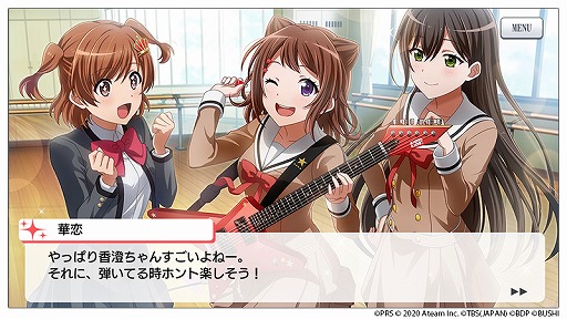 画像ギャラリー No.006のサムネイル画像 / 「スタリラ」,アニメ「BanG Dream! 3rd Season」とのコラボイベントを開催