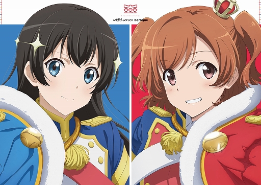 画像ギャラリー No.004のサムネイル画像 / アニメ「少女☆歌劇 レヴュースタァライト ロンド・ロンド・ロンド」,あみあみでキャスト直筆サイン入り台本のプレゼントキャンペーンが開催中