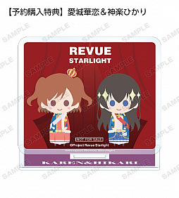 ���������꡼ No.002�Υ���ͥ������ / �־������η� ����塼�������饤�ȡפΥ��������ȥޥ����åפ�AMNIBUS�����о�