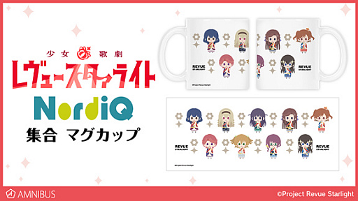 ���������꡼ No.004�Υ���ͥ������ / �־������η� ����塼�������饤�ȡפΥ��������ȥޥ����åפ�AMNIBUS�����о�