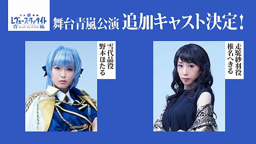 ���������꡼ No.005�Υ���ͥ������ / �־������η�פ����桤The LIVE����˽б餹���ɲå��㥹�Ⱦ���ʤɤ�������