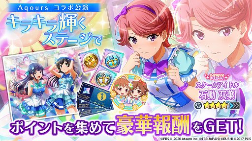 ���������꡼ No.005�Υ���ͥ������ / �֥������סߡ֥�֥饤�֡����󥷥㥤��!!�ץ���ܤ�11��6���˳���