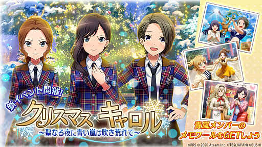 ���������꡼ No.004�Υ���ͥ������ / �֥������פ���������ݽѱ���3�ͤ��о졣��ǰ�Υ�������ܡ��ʥ���