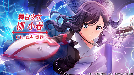 ���������꡼ No.005�Υ���ͥ������ / �֥������פ���������ݽѱ���3�ͤ��о졣��ǰ�Υ�������ܡ��ʥ���