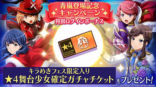 ���������꡼ No.006�Υ���ͥ������ / �֥������פ���������ݽѱ���3�ͤ��о졣��ǰ�Υ�������ܡ��ʥ���