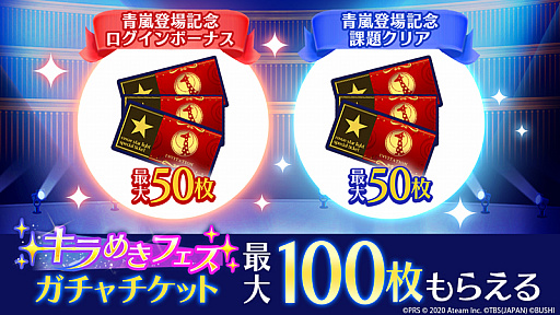 ���������꡼ No.007�Υ���ͥ������ / �֥������פ���������ݽѱ���3�ͤ��о졣��ǰ�Υ�������ܡ��ʥ���