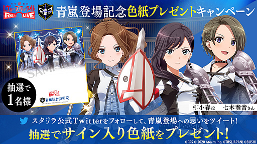 ���������꡼ No.008�Υ���ͥ������ / �֥������פ���������ݽѱ���3�ͤ��о졣��ǰ�Υ�������ܡ��ʥ���