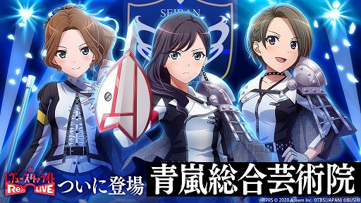 ���������꡼ No.002�Υ���ͥ������ / ����ǡ־������η� ����塼�������饤�ȡפθ�������2021ǯ5��21���˷���