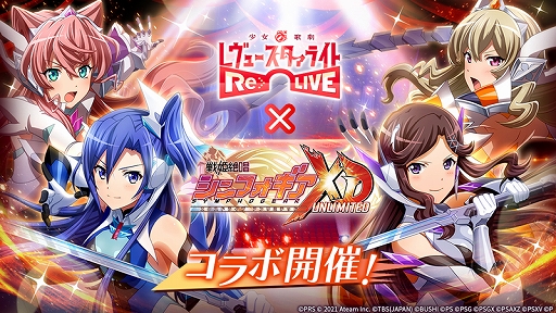 ���������꡼ No.001�Υ���ͥ������ / �֥������פǡ֥���ե�����XD�פȤΥ���ܤ����ŷ��ꡣ���Ի�Ļ�Υե���ɤ����澯�������С���������ܥ���塼�ʤ��о�