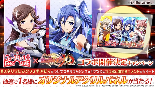 ���������꡼ No.004�Υ���ͥ������ / �֥������פǡ֥���ե�����XD�פȤΥ���ܤ����ŷ��ꡣ���Ի�Ļ�Υե���ɤ����澯�������С���������ܥ���塼�ʤ��о�