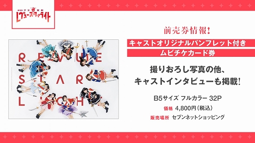 ꡼ No.002 | ǡ־η 塼饤ȡפͽԤȿʥӥ奢뤬