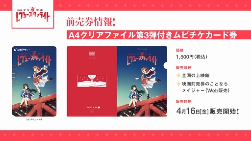 ꡼ No.008 | ǡ־η 塼饤ȡפͽԤȿʥӥ奢뤬