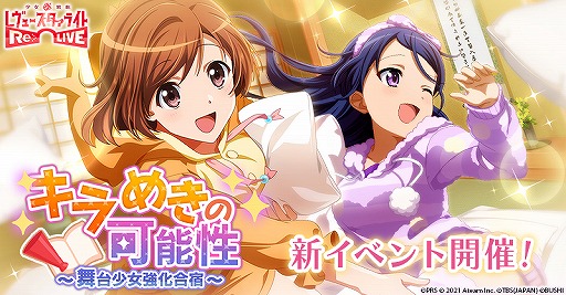 ���������꡼ No.002�Υ���ͥ������ / �֥�������2.5��ǯ��ǰ�����ڡ��󤬳��š�����150Ϣʬ�Υ����㤬̵����