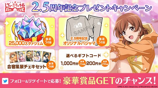 ���������꡼ No.003�Υ���ͥ������ / �֥�������2.5��ǯ��ǰ�����ڡ��󤬳��š�����150Ϣʬ�Υ����㤬̵����