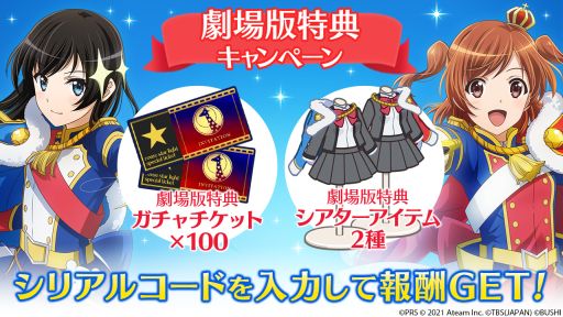 ꡼ No.004 | ־η 塼饤 -Re LIVE-פǷǸǰڡ󤬳