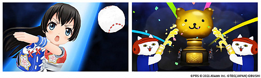 ꡼ No.003 | ־ηסץѡ꡼6ĤȤΥܤ򳫺