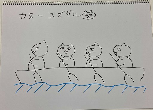 ꡼ No.006 | ַ η 塼饤ȡ4ܤŵ