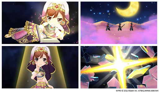 画像ギャラリー No.003のサムネイル画像 / 「スタリラ」,“リリース1000日記念キャンペーン”を実施。新舞台少女「シェヘラザード 愛城華恋」が登場