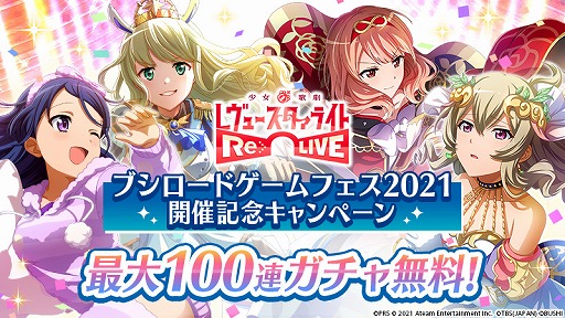 ꡼ No.001 | ֥פǡȥ֥ɥե2021ɳŵǰڡ󤬥