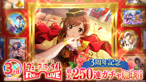 ꡼ No.001 | ֥ץӥ3ǯǰΥڡ󤬳šǽɲ