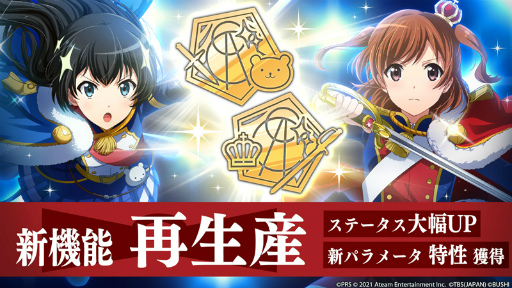 ꡼ No.004 | ֥ץӥ3ǯǰΥڡ󤬳šǽɲ