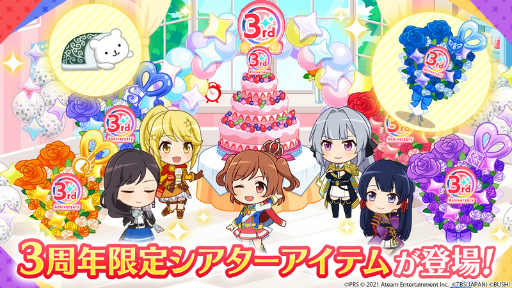 ꡼ No.008 | ֥ץӥ3ǯǰΥڡ󤬳šǽɲ