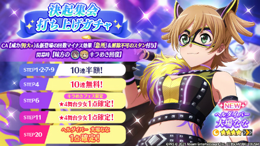 ꡼ No.004 | ֥ץ४ꥸʥο饯5ͤξ󤬸