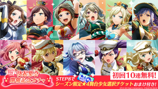 ꡼ No.005 | ֥ץ४ꥸʥο饯5ͤξ󤬸