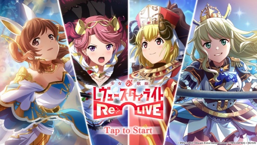 ꡼ No.058Υͥ / Ƥַ η 塼饤ȡפ澯餫˶Ω