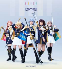 画像ギャラリー No.001のサムネイル画像 / 舞台「スタリラ」主題歌シングル,シークフェルト音楽学院「Delight to me!」が本日発売