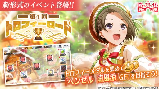 ꡼ No.005 | ־η 塼饤 -Re LIVE-פ3.5ǯǰڡ󤬳档300Ϣʬ̵